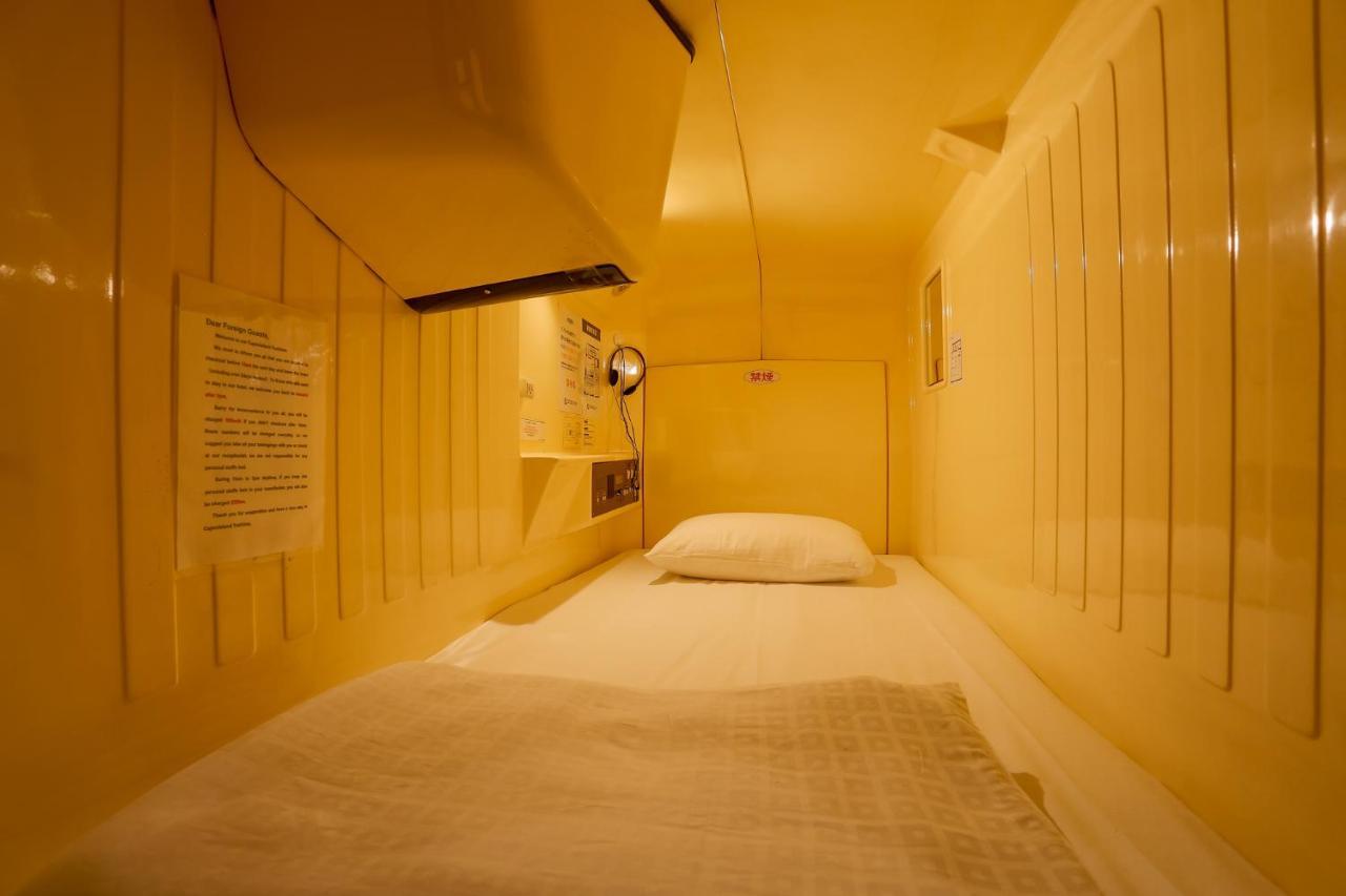 Capsule Land Yushima Hotel โตเกียว ภายนอก รูปภาพ
