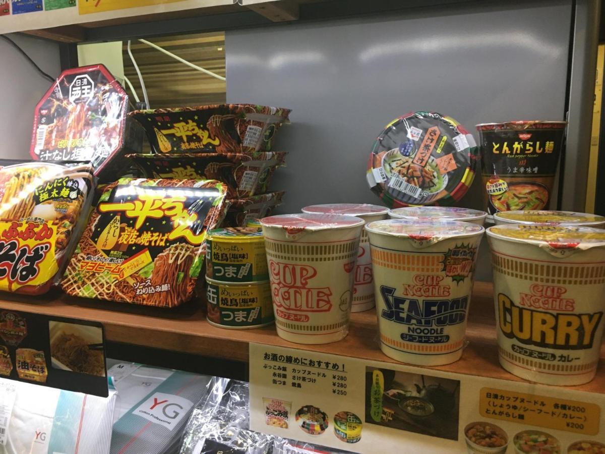 Capsule Land Yushima Hotel โตเกียว ภายนอก รูปภาพ