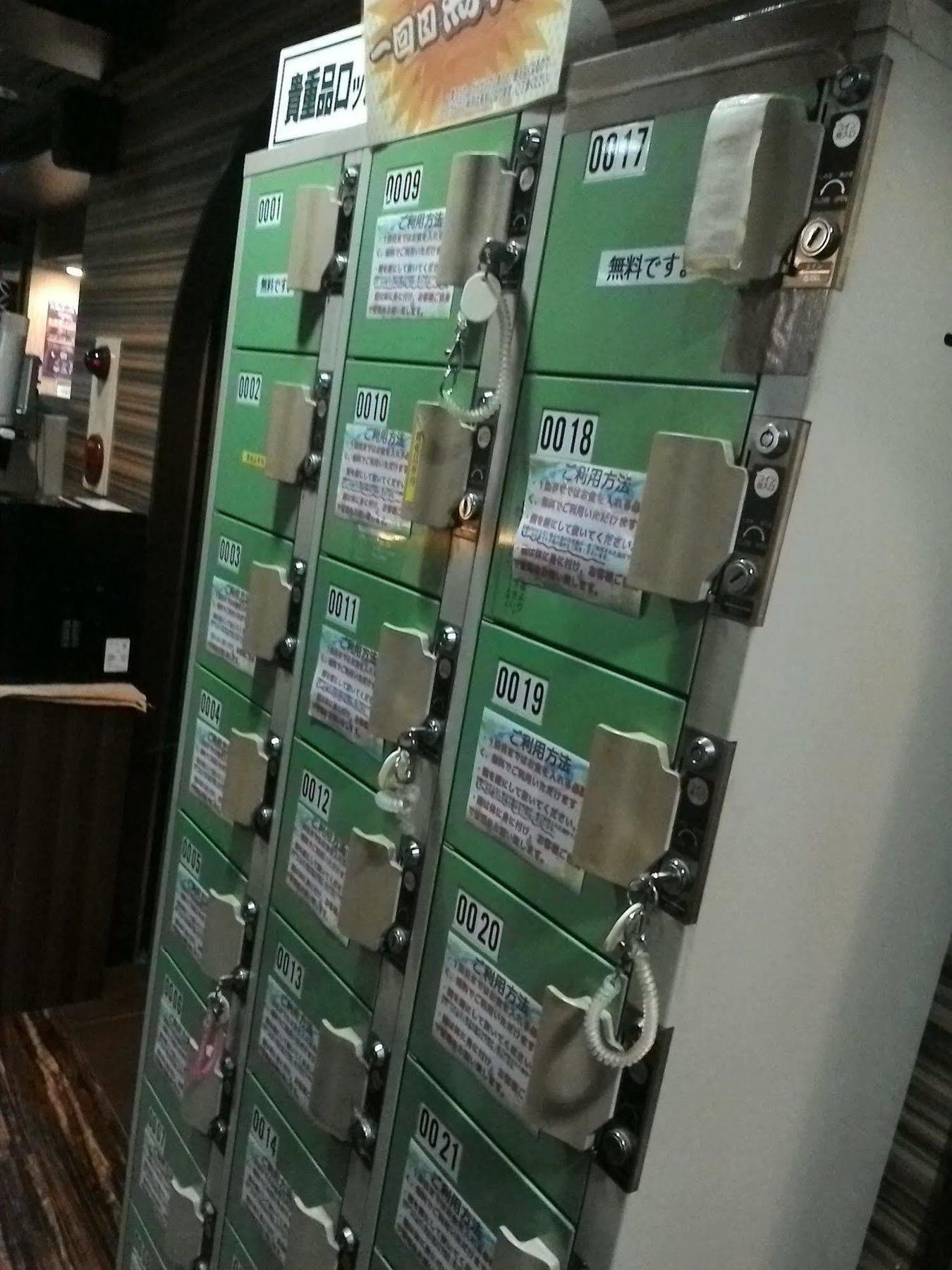 Capsule Land Yushima Hotel โตเกียว ภายนอก รูปภาพ