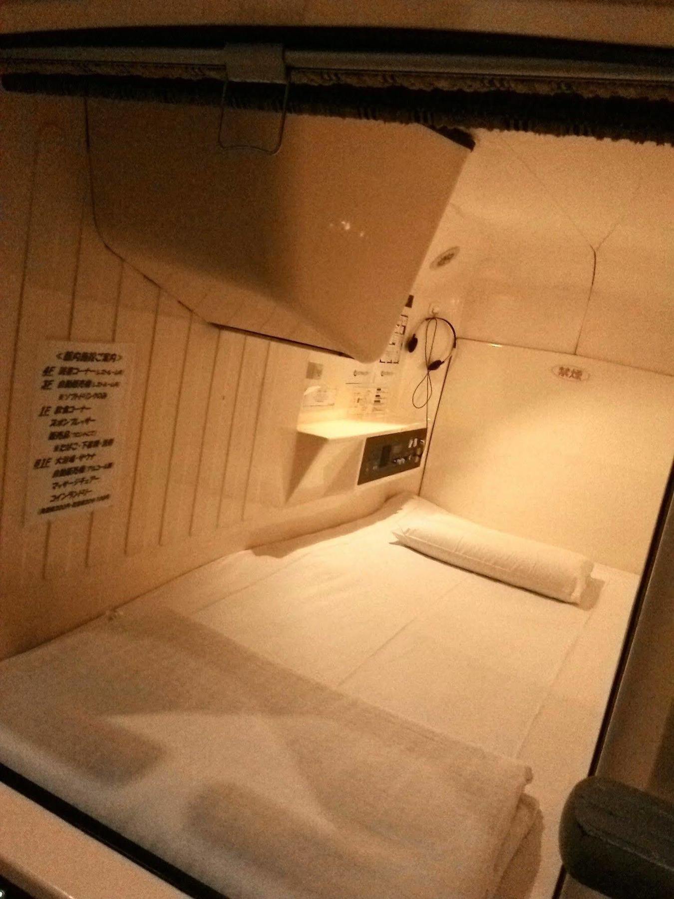 Capsule Land Yushima Hotel โตเกียว ภายนอก รูปภาพ